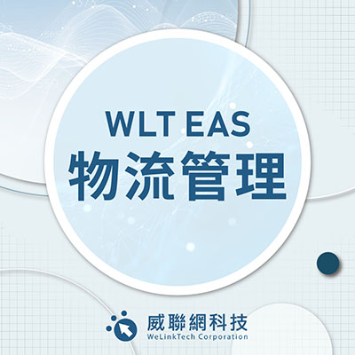 ���y�޲z�t��